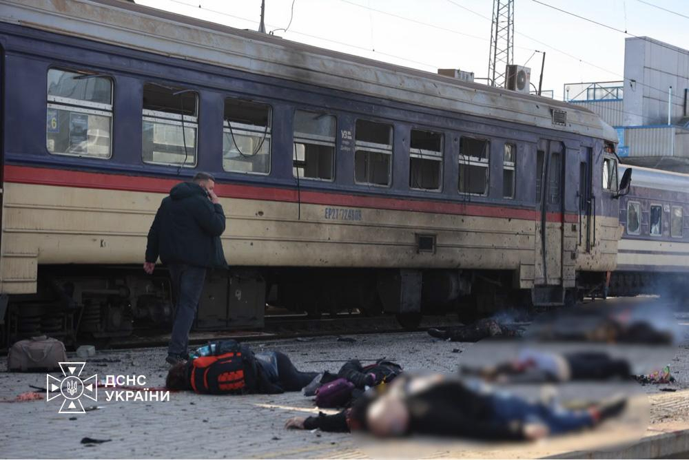 фото: ДСНС