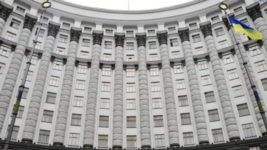 Ukrainian government releases text of US minerals deal