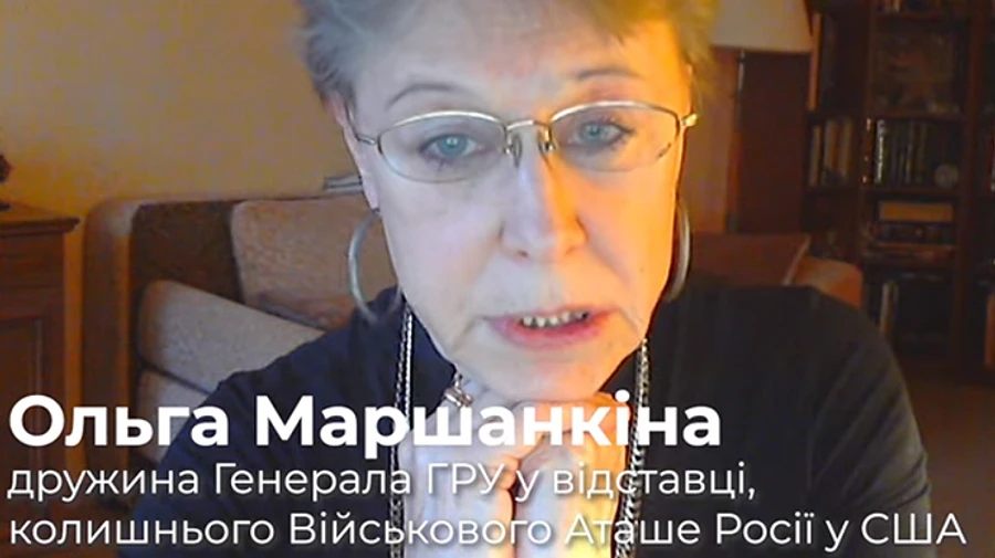 Жена экс-военного атташе РФ в США – украинцам: Мне стыдно за войну, простите нас