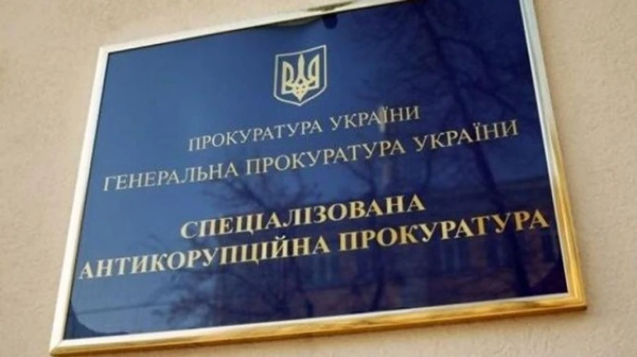 Члены комиссии по отбору главы САП пригрозили выйти из процесса из-за попыток повлиять на конкурс