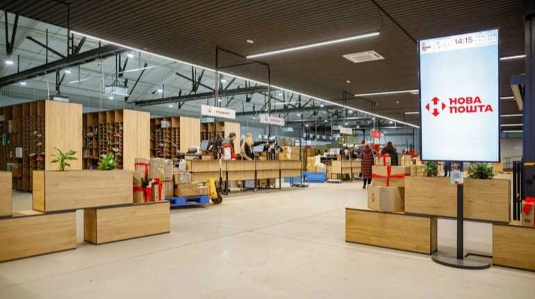 Деякі відділення Нової пошти в Києві працюватимуть 24/7 як Пункти незламності
