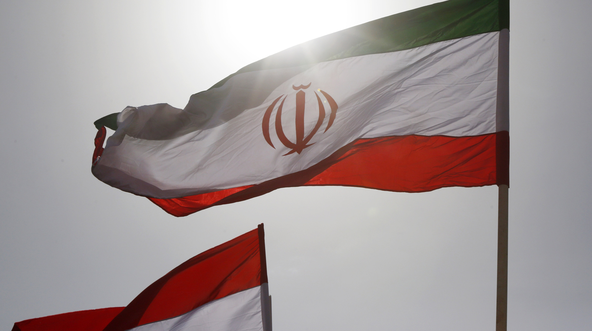 Іран офіційно відмовився від анонсованого Трампом другого раунду переговорів зі США