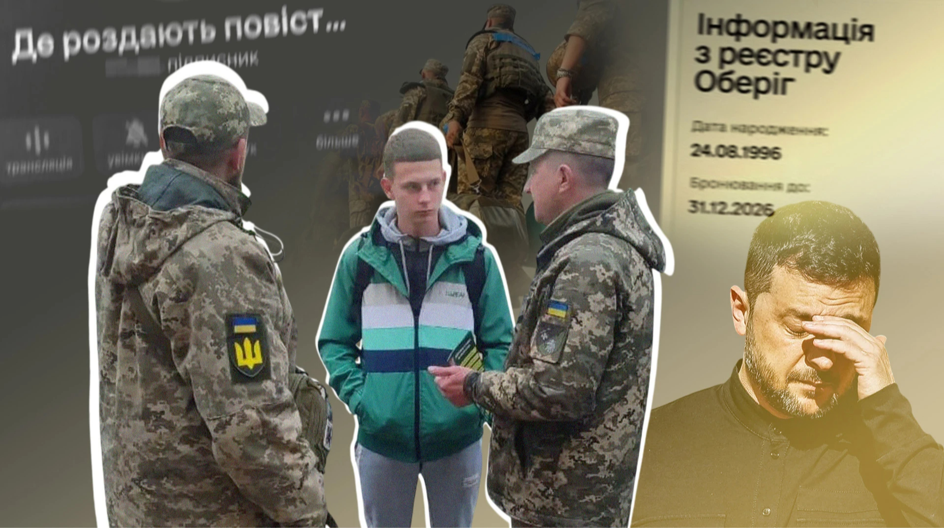 What service in Ukraine's enlistment offices looks like from the inside