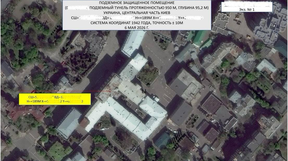 Зеленський: Росіяни готують удари по Офісу президента та резиденції в Конча-Заспі