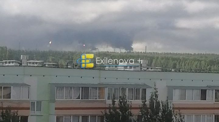 Безпілотникик атакували Татарстан: під ударом Нижньокамський НПЗ