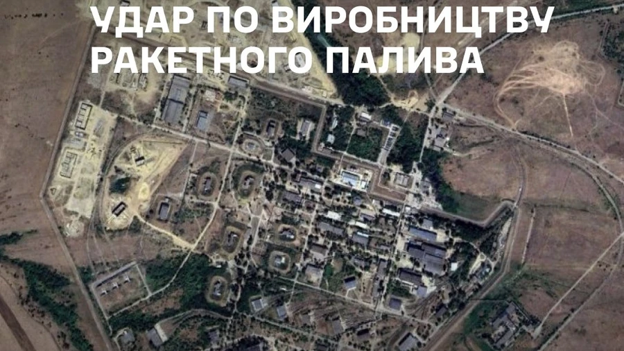 Ukraine strikes Russian rocket fuel plant with Neptune missiles and drones – General Staff