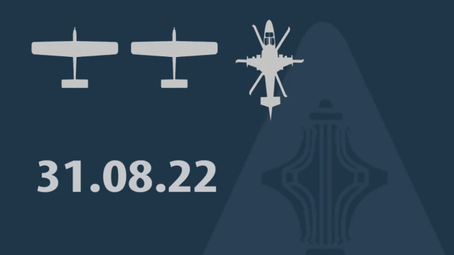 Зенітники збили російський гелікоптер на сході України