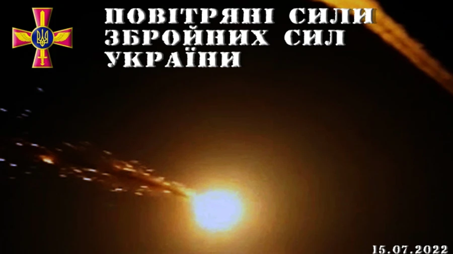 ПВО уничтожила четыре крылатые ракеты, выпущенные по Днепру