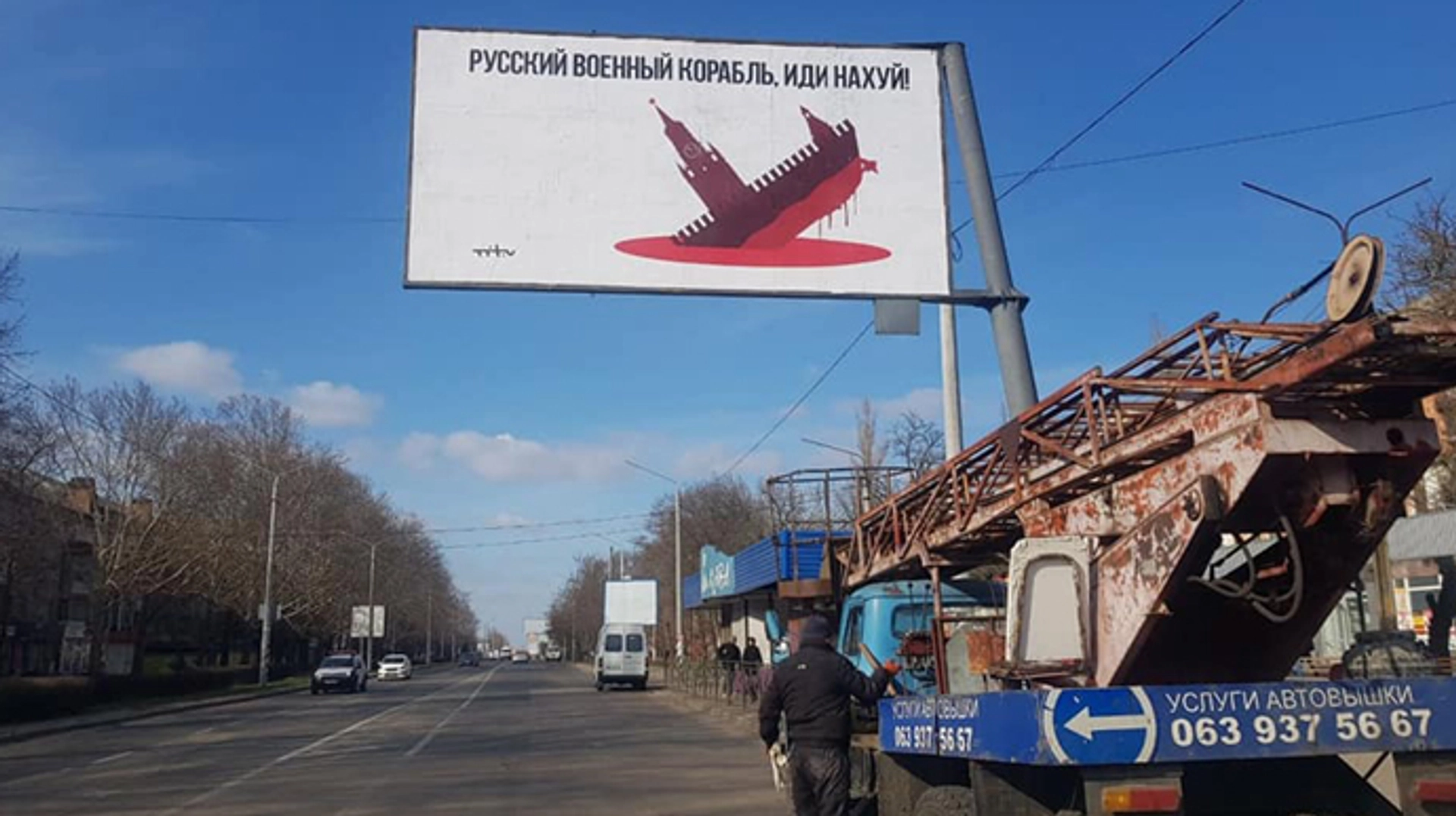www.pravda.com.ua