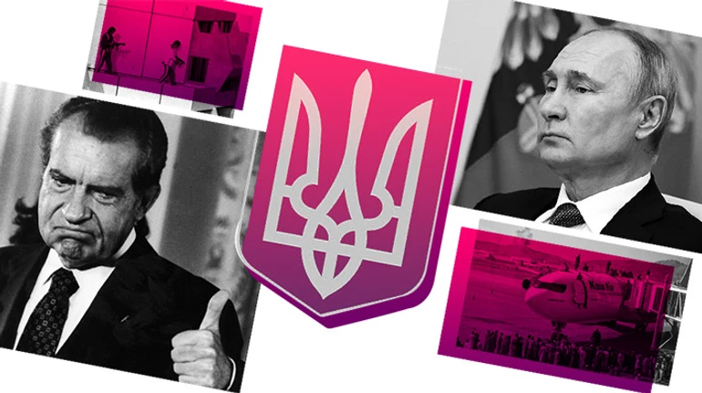 Машина времени