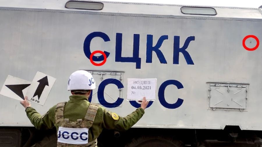 Российские наемники обстреляли автомобиль наблюдательной группы