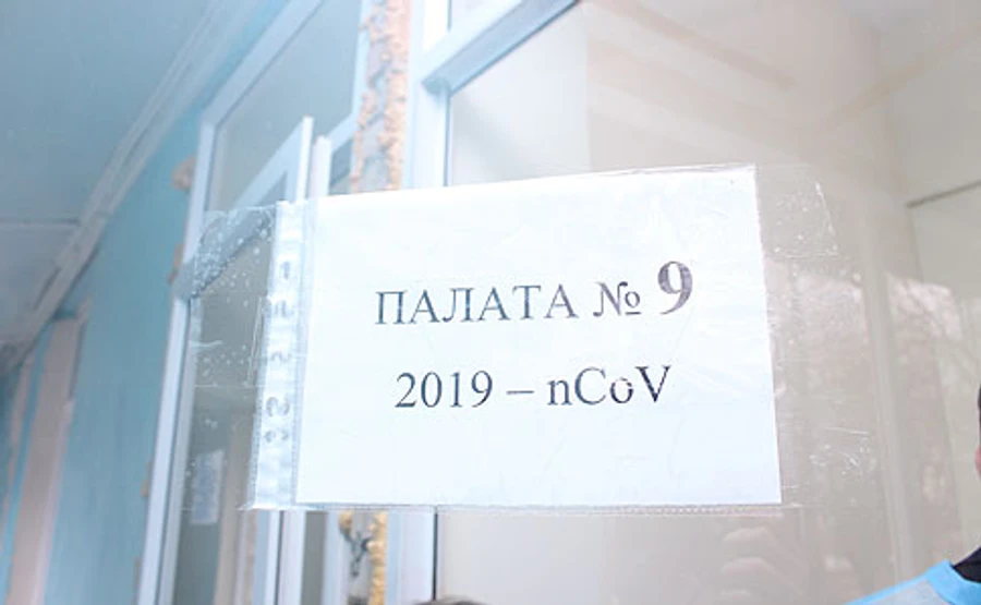 На Рівненщині підтвердили 9 випадків коронавірусу