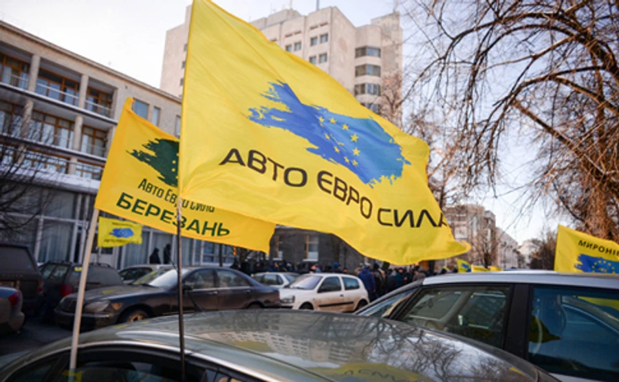 Под Радой снова митингуют евробляхеры