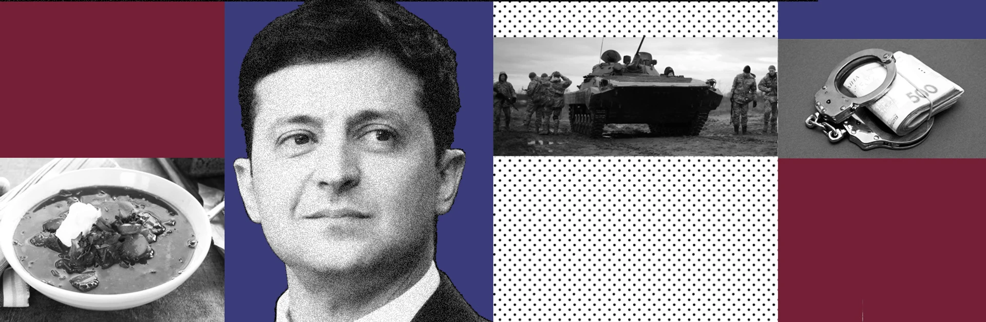 Три сценарії для президента