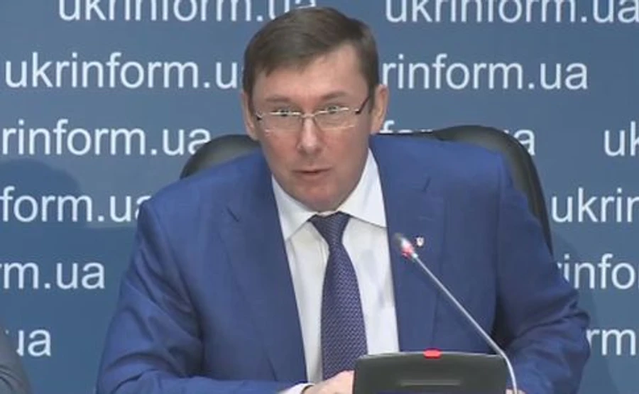 Луценко визнав психологічний тиск на працівників НАБУ