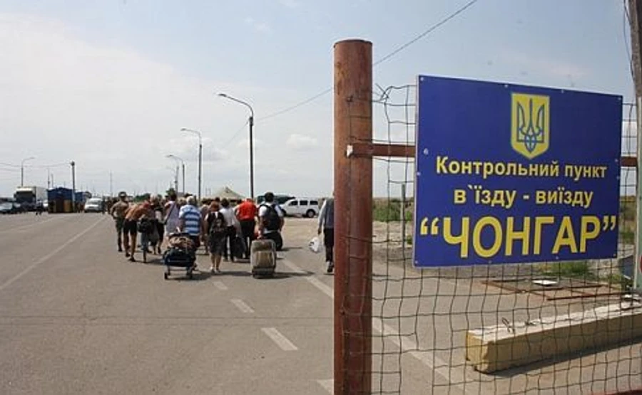 Russia Restores Border Crossing with Crimea