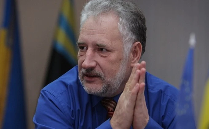 Чиновникам Донеччини заборонять перетинати лінію розмежування