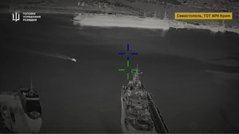 Примари ГУР показали, як били по російських кораблях в Криму
