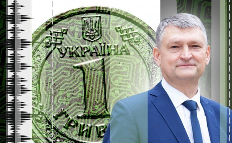 Цифровая революция в сфере денег: для чего центробанки выпускают собственную крипту и как она будет работать в Украине?