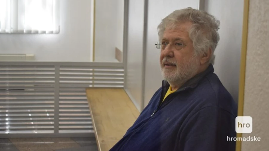 Oligarch Kolomoiskyi once again fails to appeal his detention