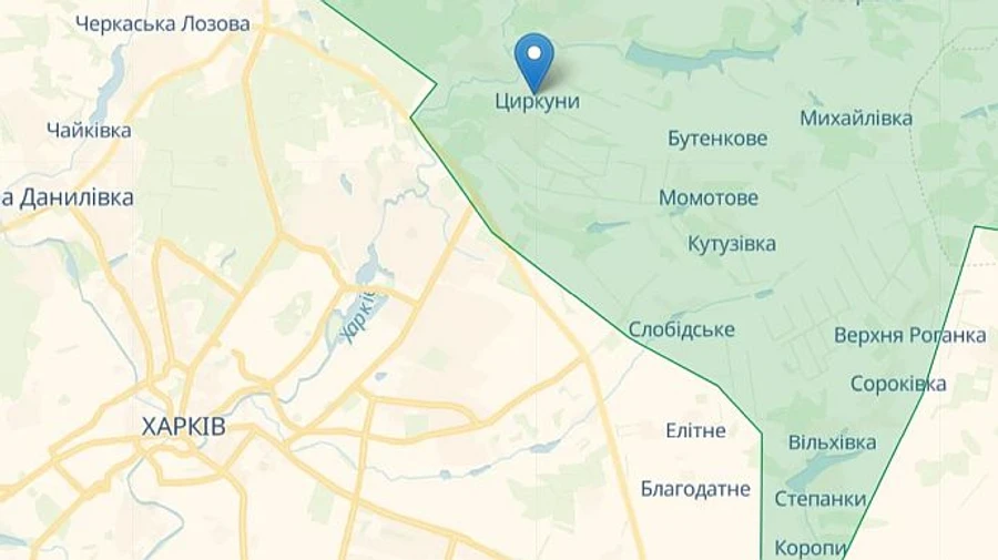 Росіяни обстріляли Харківщину