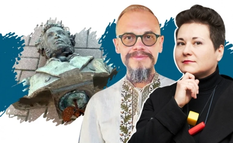 Деколонізація - головна тема української культурної політики