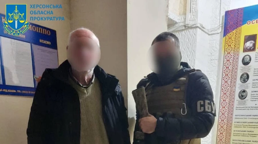 Экс-сотрудник спецслужбы помогал оккупантам создать аналог ФСБ РФ в Херсоне: задержан