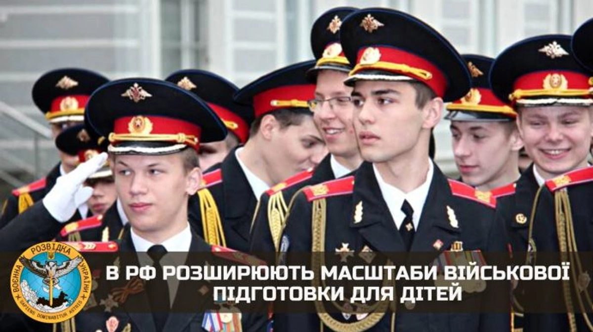 Huge expansion in cadet and young army classes in Russia – Ukrainian ...