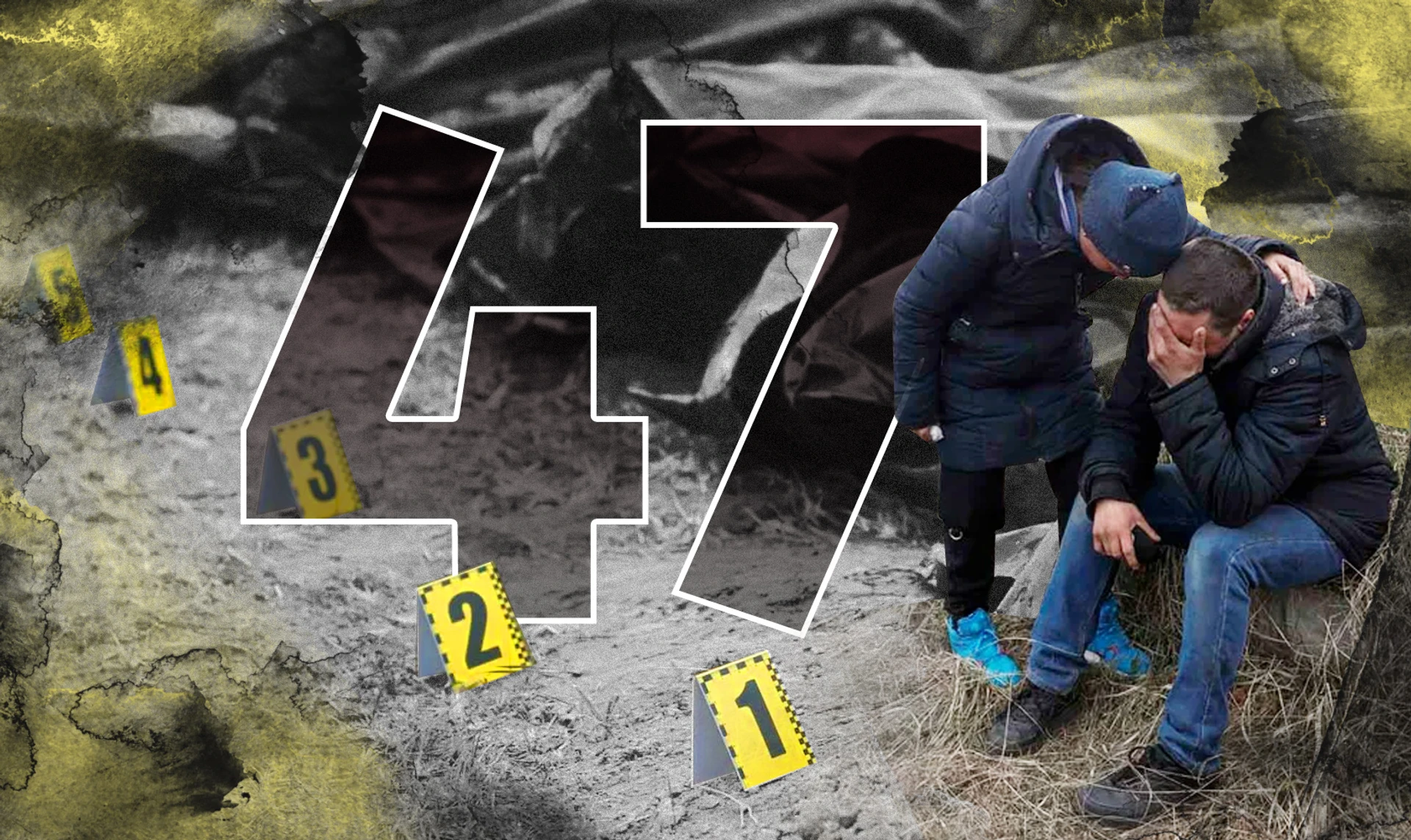 47-й день войны. ОНЛАЙН