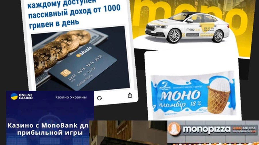 Клиентов одного из банков предупредили о мошенниках: выманивают деньги под видом казино