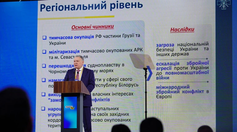 Україна відновить сили ВМС протягом 2-3 років – Таран