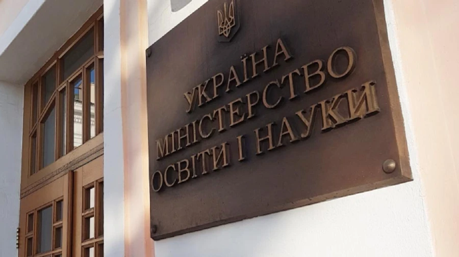 Минобразования заявило в полицию, что к ним в августе ночью вломились неизвестные