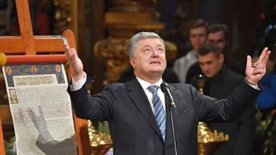 Порошенко: У Зеленского работают люди, которые лоббируют интересы русской церкви