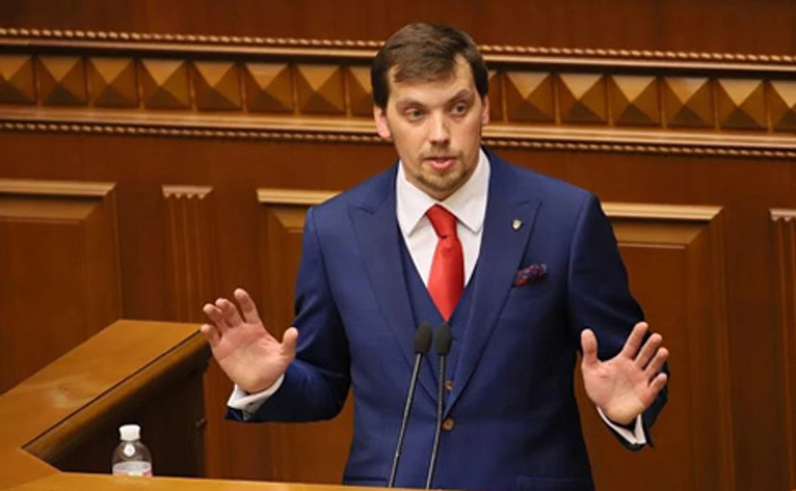 Гончарук розповів, що і як запрацює у новому році