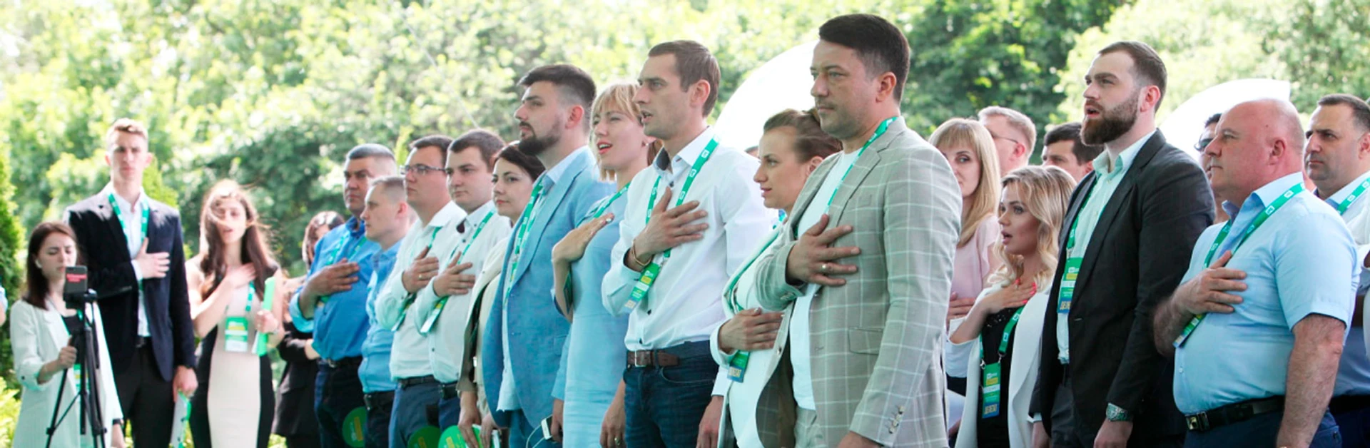 Место для дискуссий