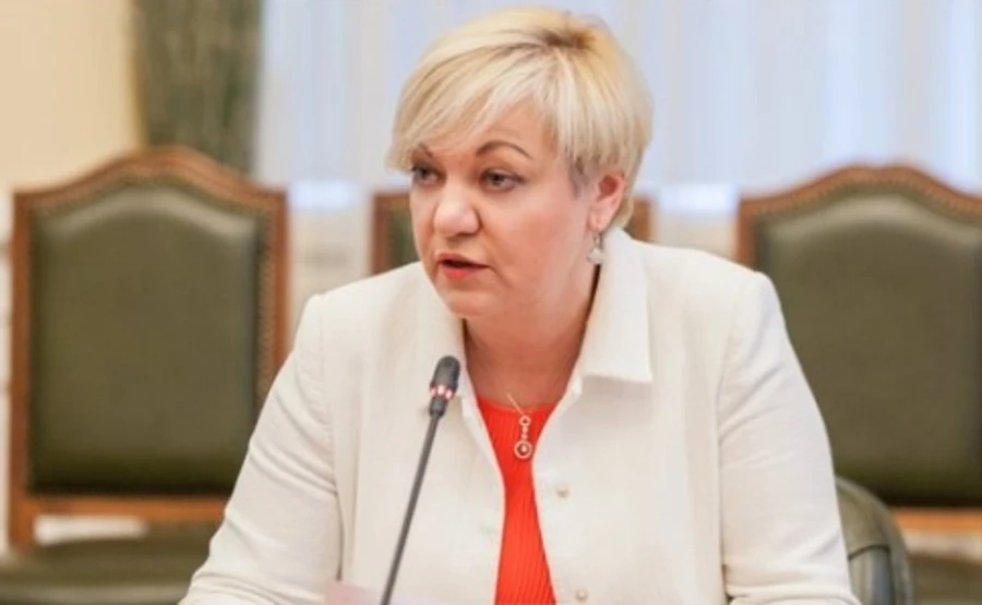Гонтарева: Из Приватбанка перед администрацей вывели 2,6 млрд 
