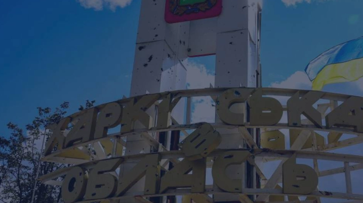 Дві жінки загинули через російські удари по Харківщині Kép