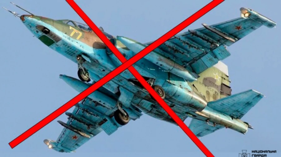 Нацгвардійці знищили Іглою російський штурмовик Су-25 на Донеччині