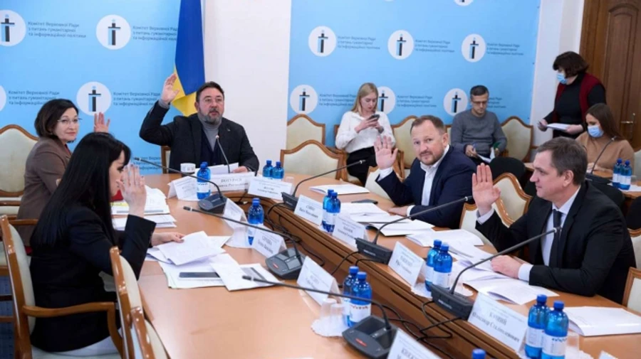 Комітет рекомендує Раді остаточно заборонити релігійні організації, пов'язані з РФ