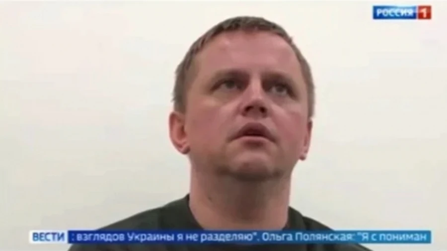 Поїхав до родини в Німеччину, а опинився в РФ: прикордоннику оголосили підозру в держзраді