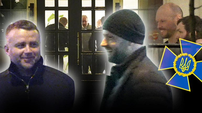 Небукмекерська контора. Історія одного святкування 