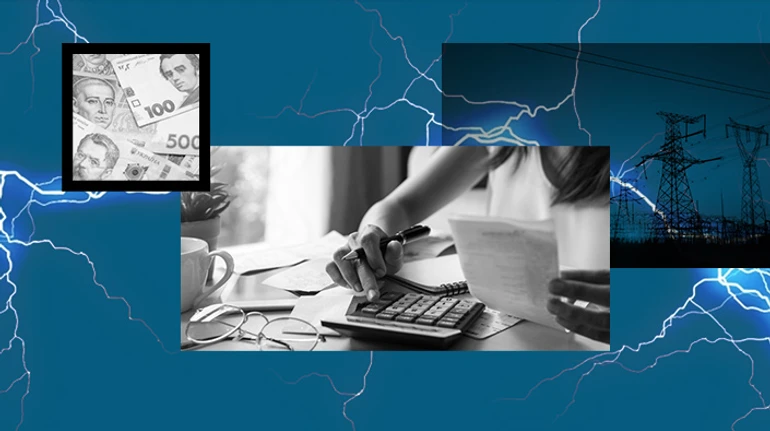 На ринку електроенергії утворився ланцюг боргів на 60 мільярдів гривень. Що з ним робити?