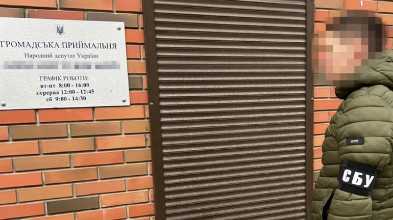 Из-за новых обстоятельств по Дубинскому ГБР и СБУ проводят 7 обысков