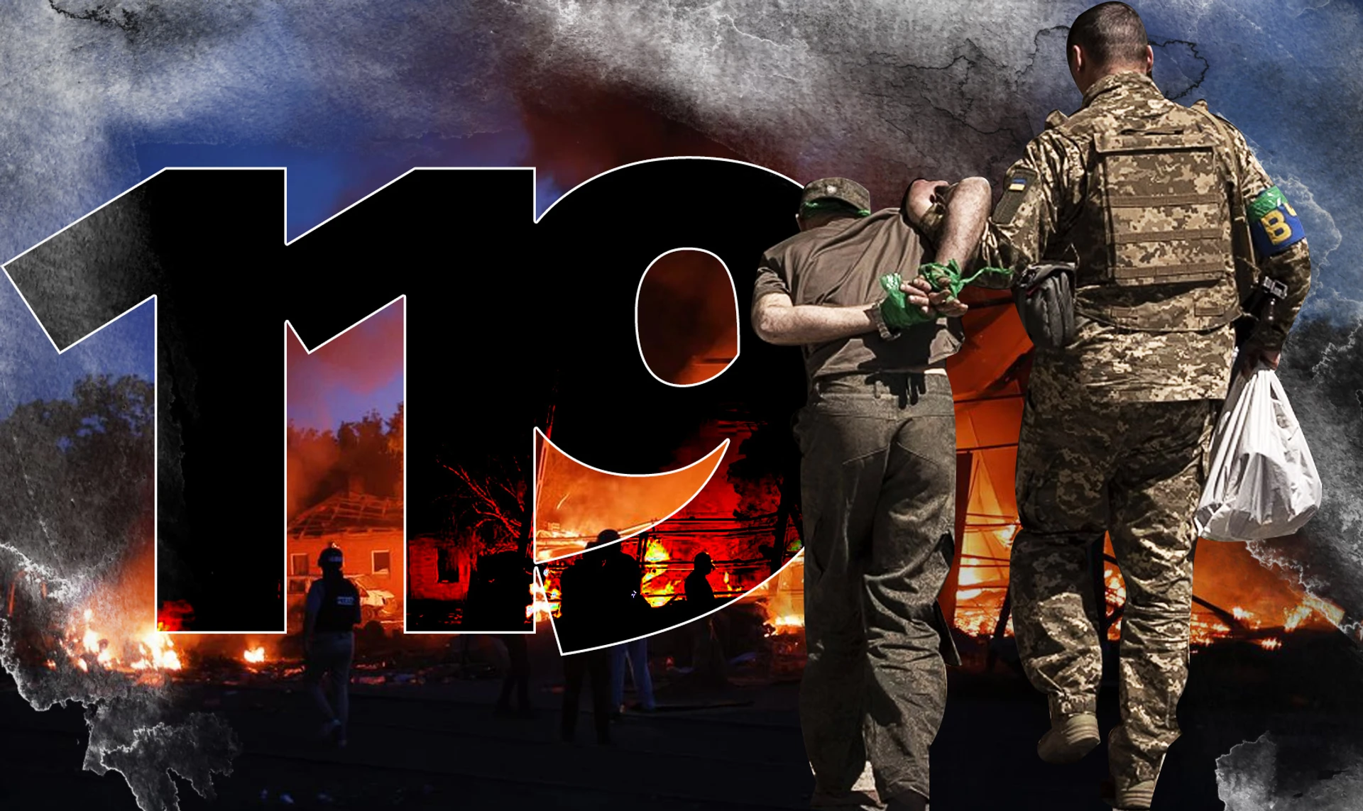 Росія шле в окупацію вчителів, українці скидаються на Байрактар. 119 день війни. ОНЛАЙН