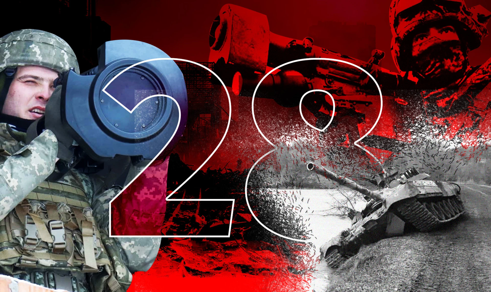 Украина отбивает наступление России 28 день. Онлайн