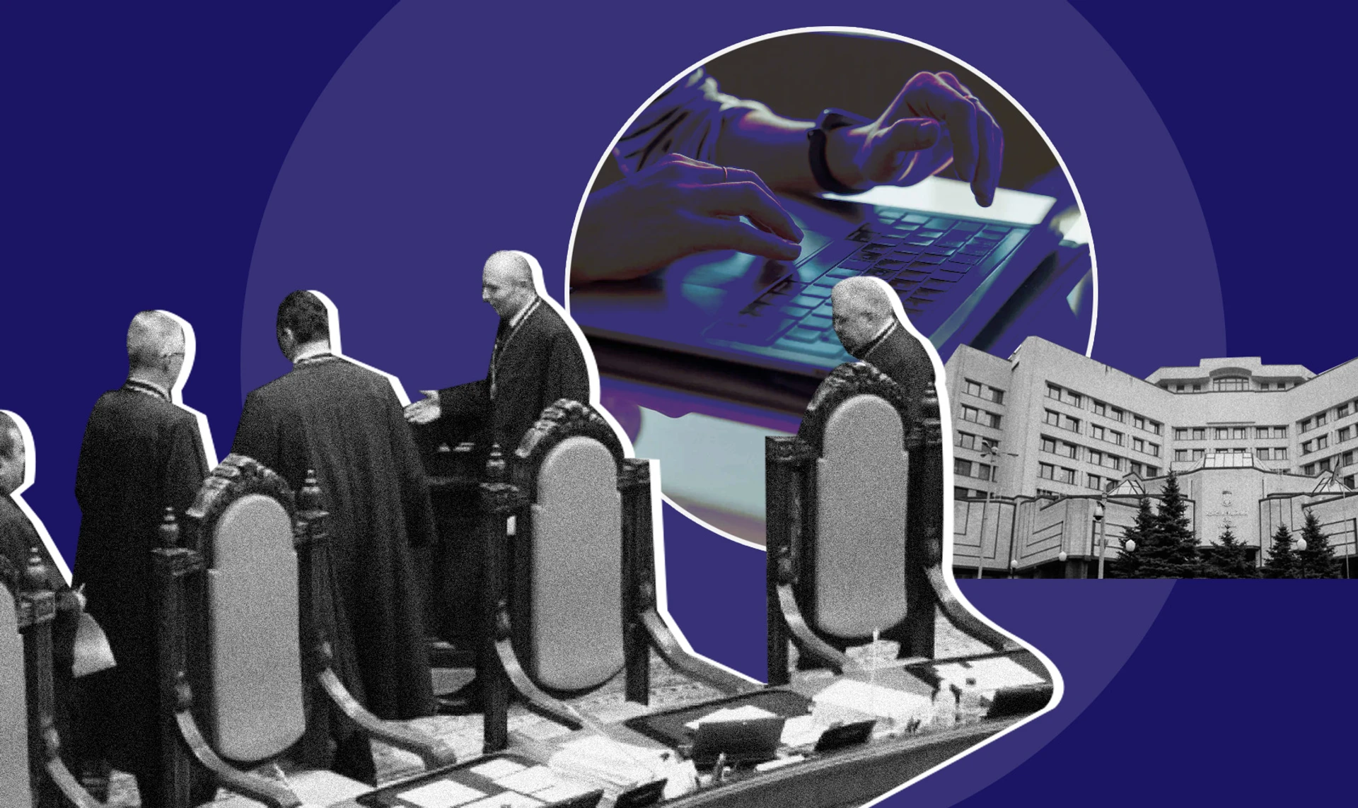 Убить борьбу с коррупцией. Как Конституционный Суд возвращает бандитские 90-е