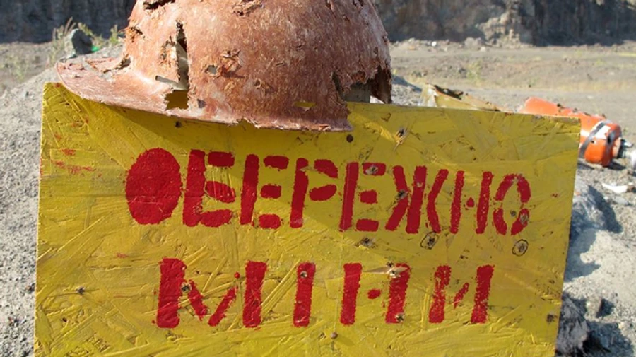 На Донбассе двое бойцов ранены в результате подрыва