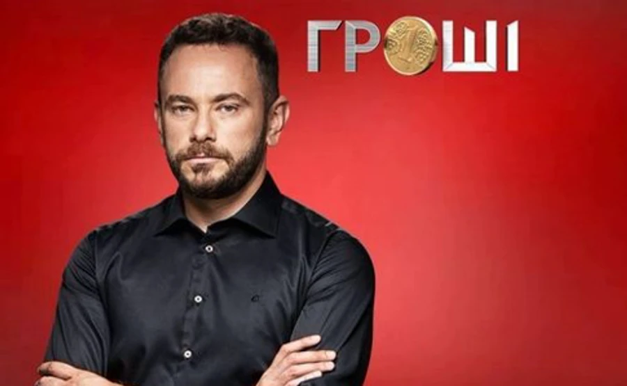 СБУ проводит обыски на канале 1+1