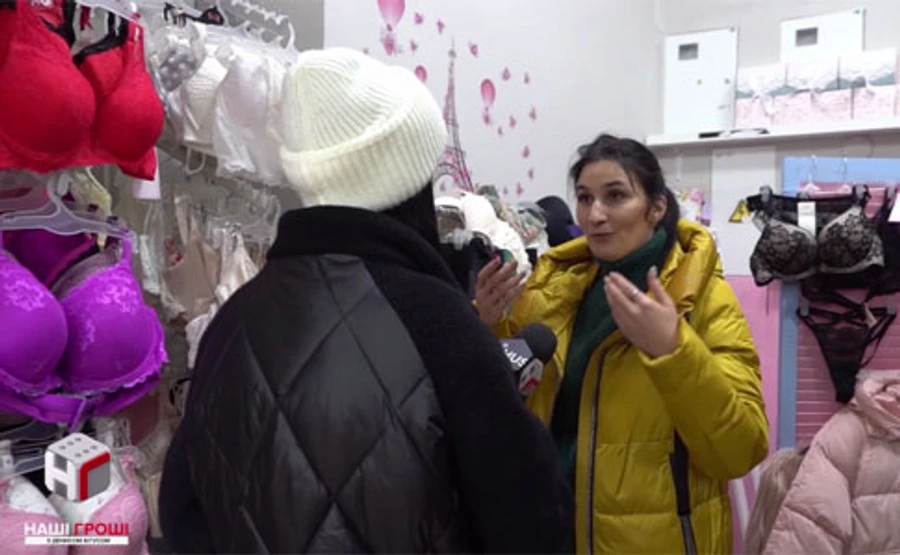 Слугу народа финансировали миллионами повара, продавцы и фирмы с орбиты Мангера