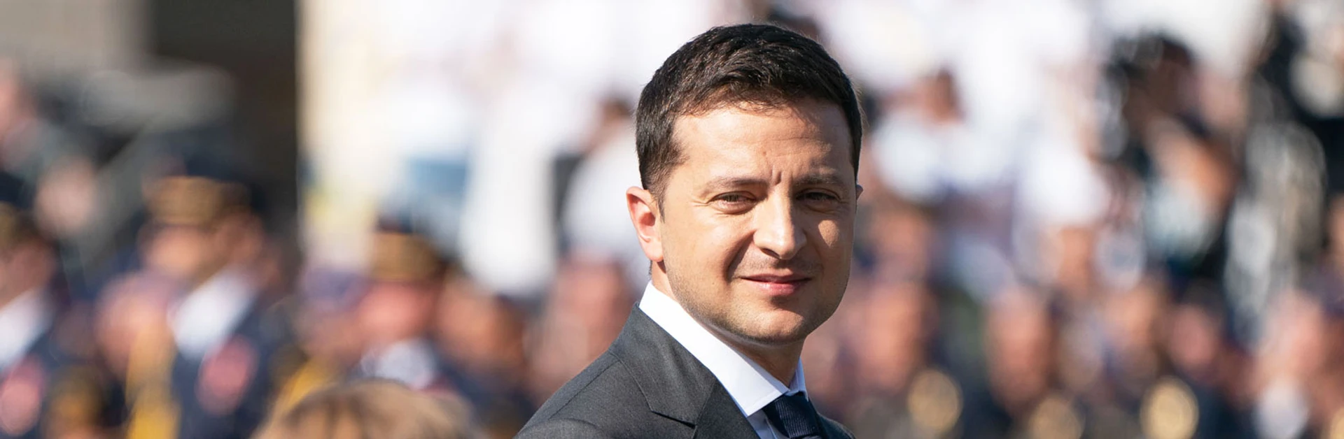 Зеленський від А до Я. Короткий політичний словник